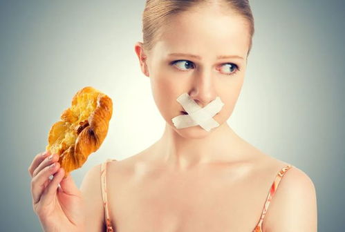 越饿越胖的真相 为什么控制饮食不能只是“少吃”