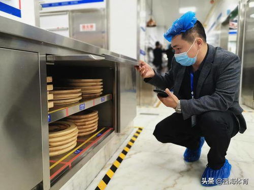 我省首家餐饮企业引进 4d管理模式